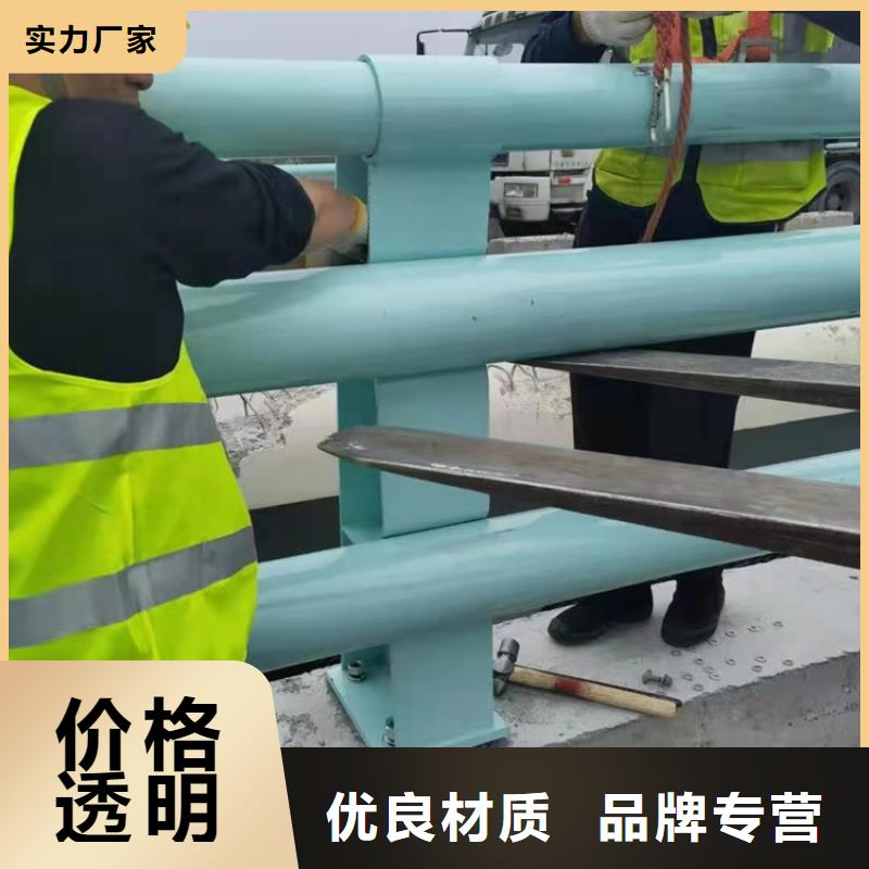 桥梁防撞护栏不锈钢复合管定做加工甄选好物