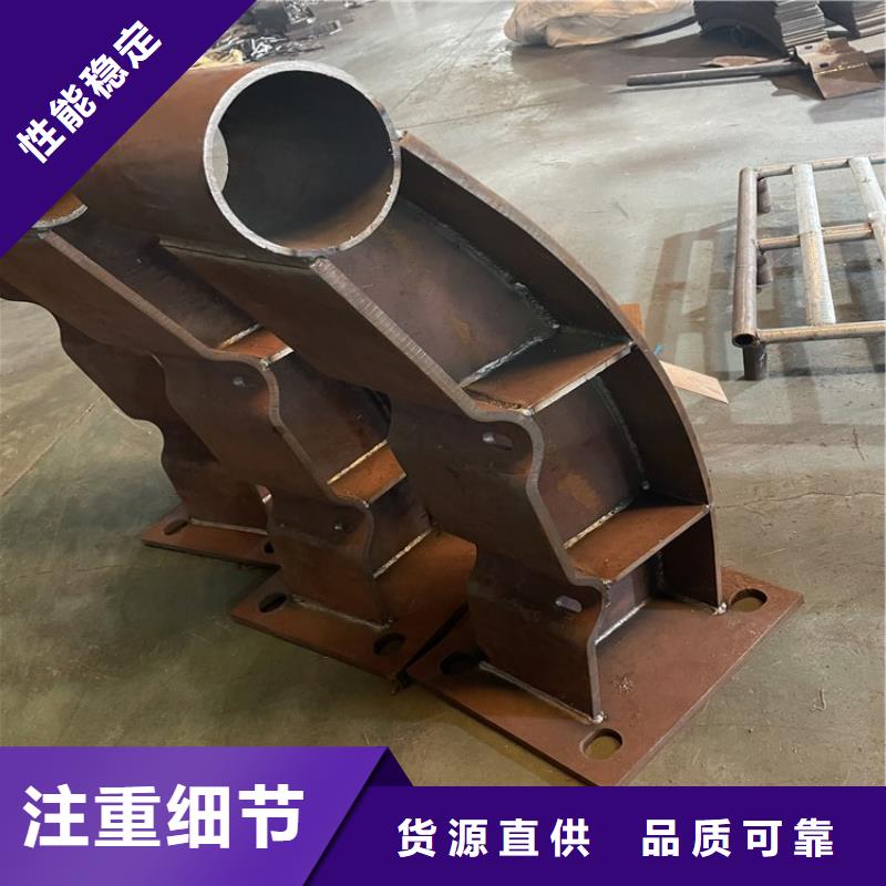 张掖新型桥梁防撞护栏扶手常规格
