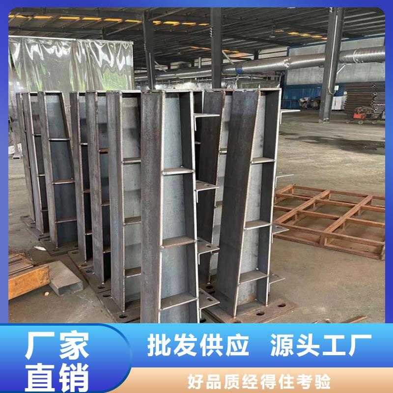 澳门山区道路护栏质量好