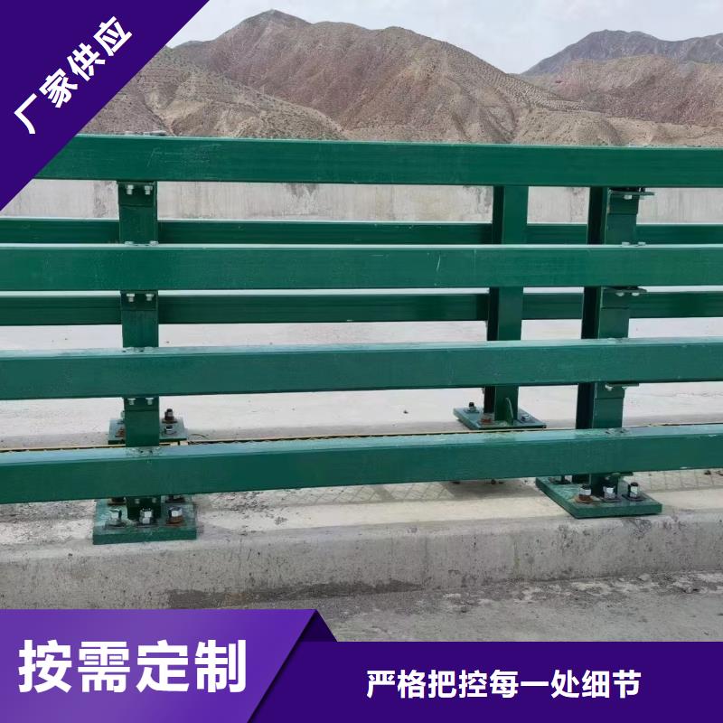304不锈钢复合管护栏栏杆欢迎来厂实地考察工厂批发