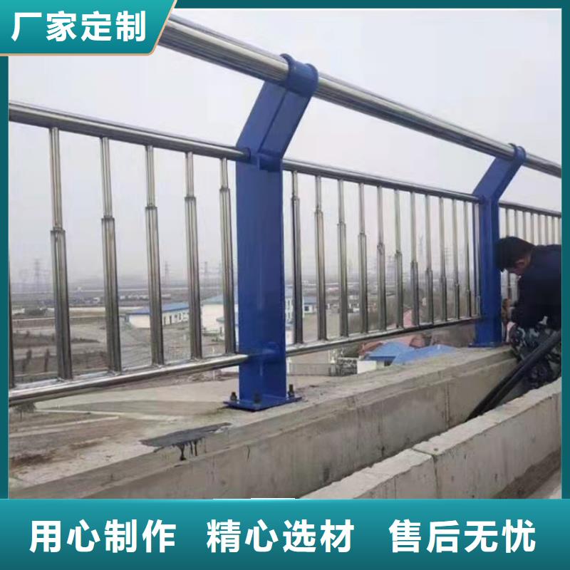 青海不锈钢复合管天桥护栏加工电话
