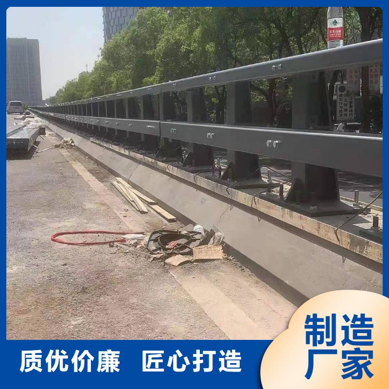 不锈钢人行道护栏自产自销货源直销