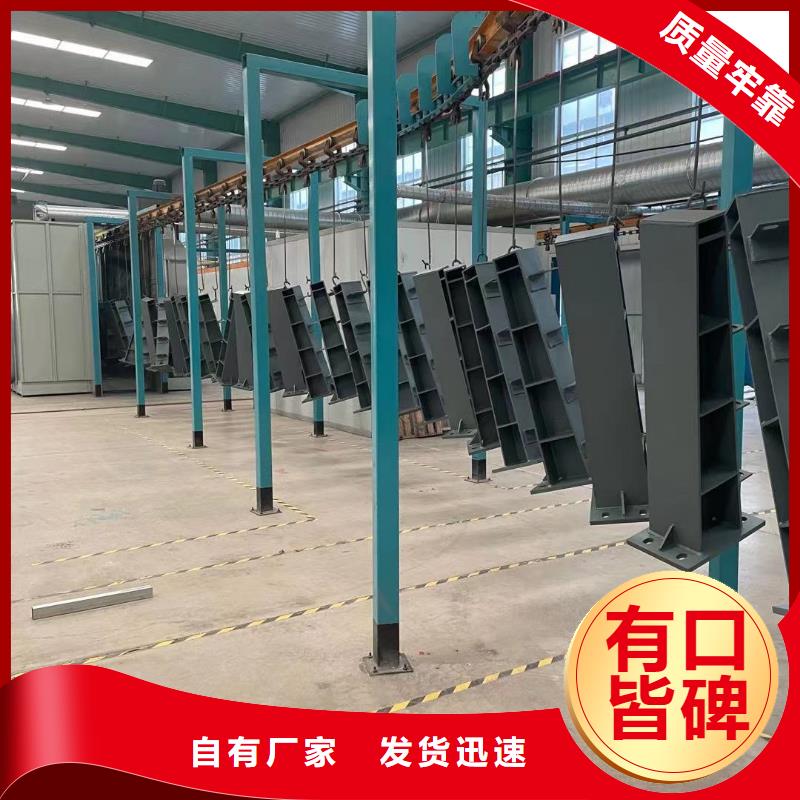 护栏好货直供卓越品质保障