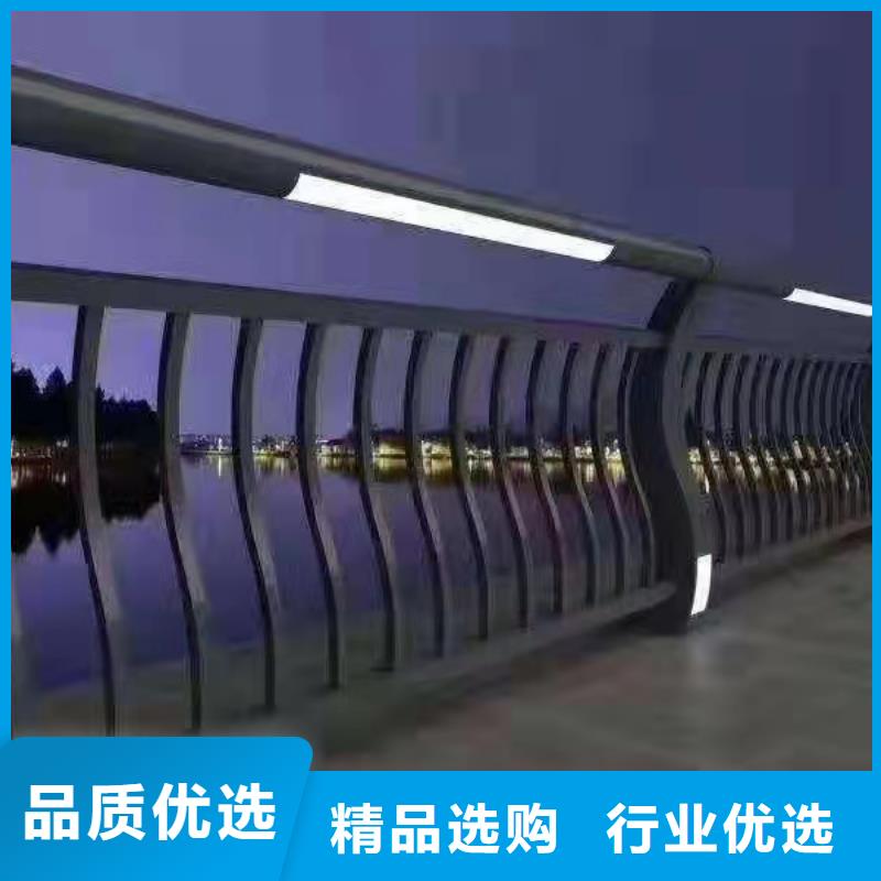 停车场不锈钢复合管护栏厂家电话老客户钟爱