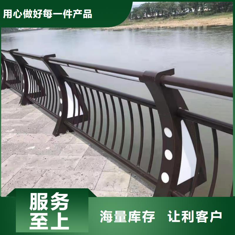 不锈钢复合管天桥护栏加工电话一站式采购方便省心