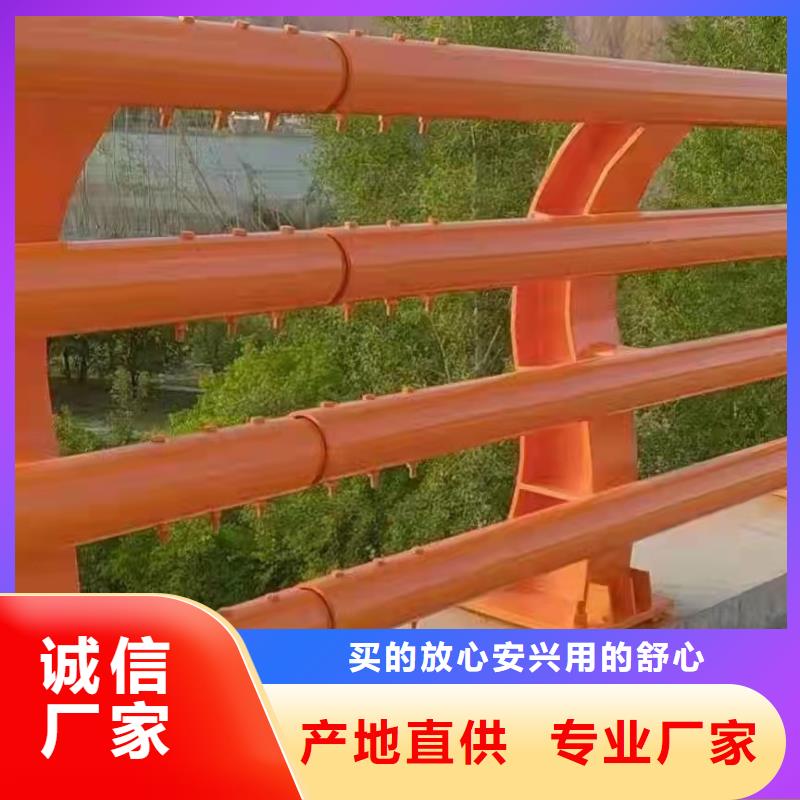 铁艺防撞栏杆按需加工生产追求品质