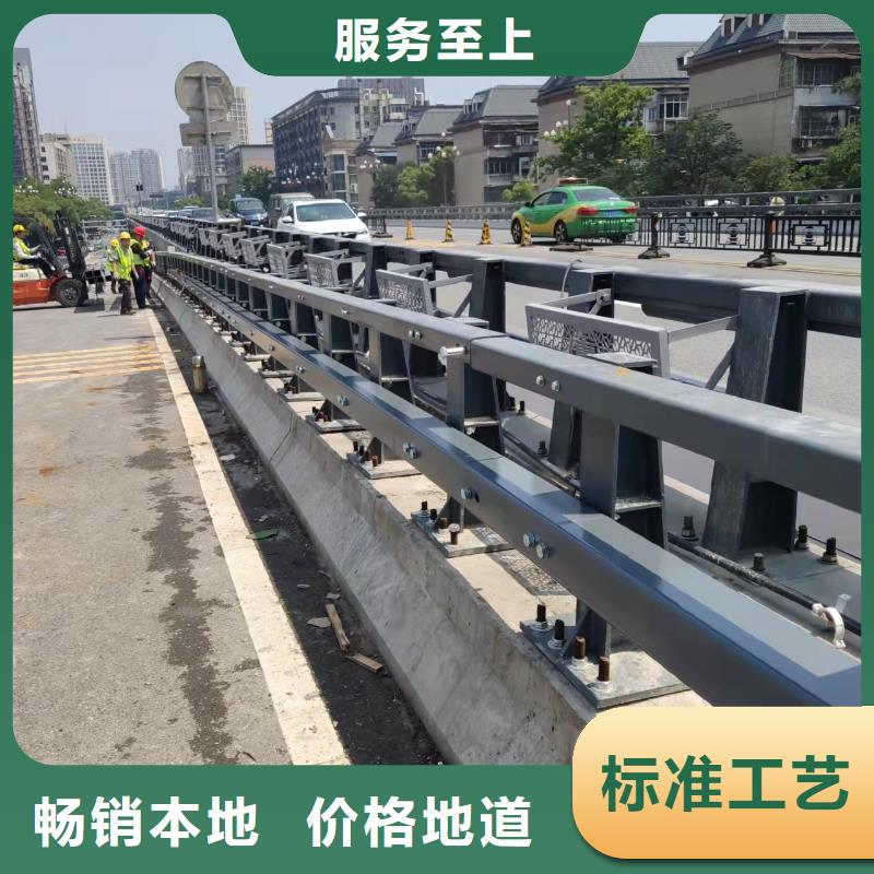 信阳桥梁道路护栏生产