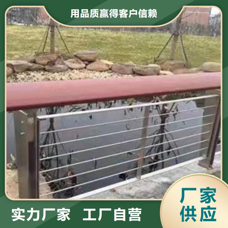 城市桥梁防撞护栏价钱细节严格凸显品质