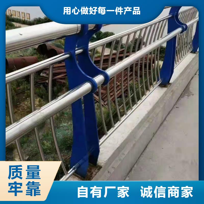 防撞桥梁栏杆销售电话本地货源