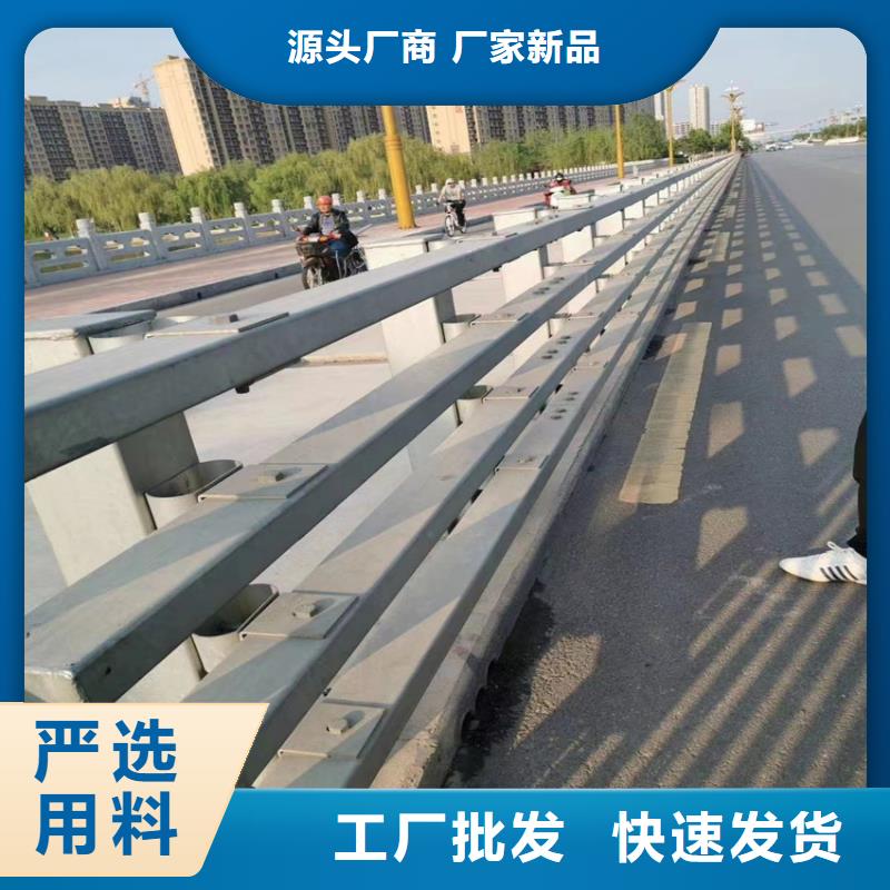 文昌市景观护栏什么价格质检严格放心品质