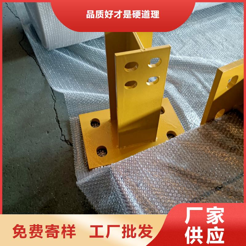 金昌SA级防撞钢护栏厂家电话