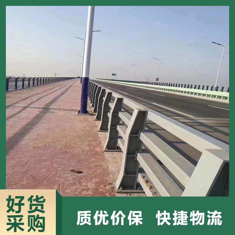 不锈钢防撞护栏销售制作电话当地生产厂家