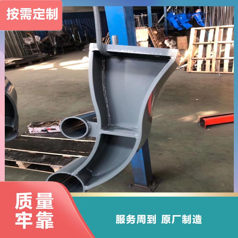 不锈钢复合管小桥栏杆厂家位置精品选购