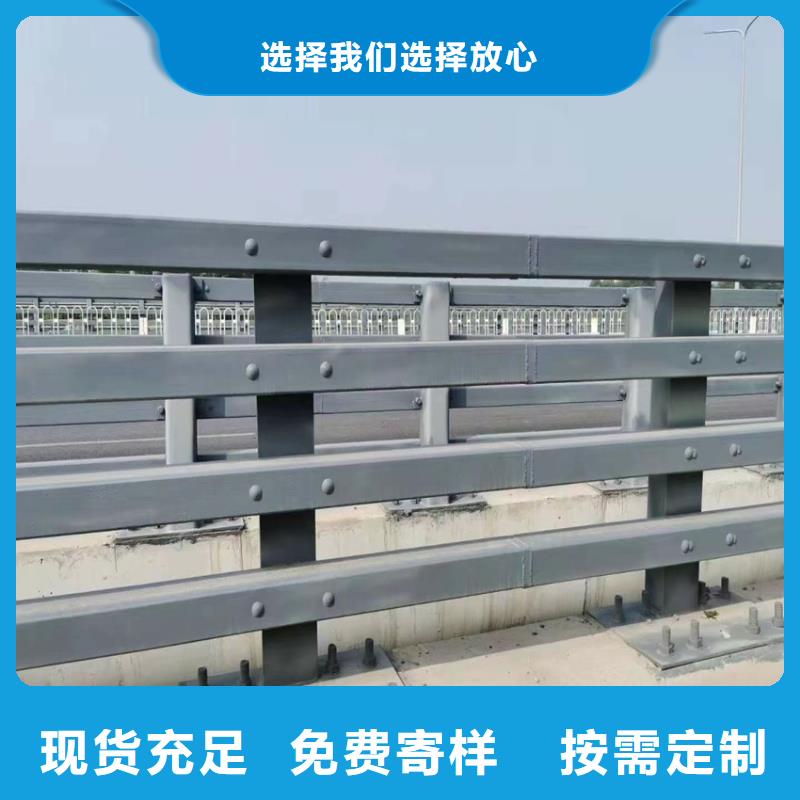 销售不锈钢复合管河道护栏厂家厂家直接面向客户