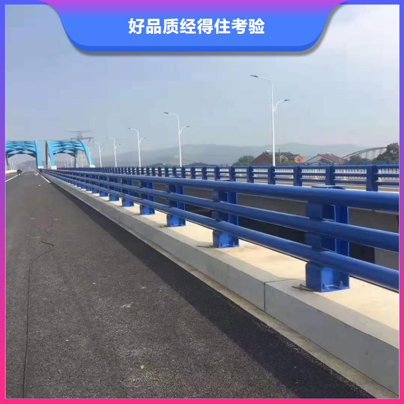 河道景观护栏护栏销售公司电话本地公司