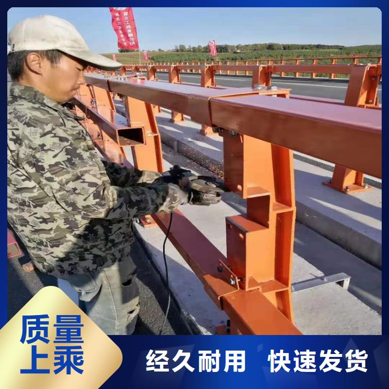 可移动防撞护栏栏杆非标定制海量货源