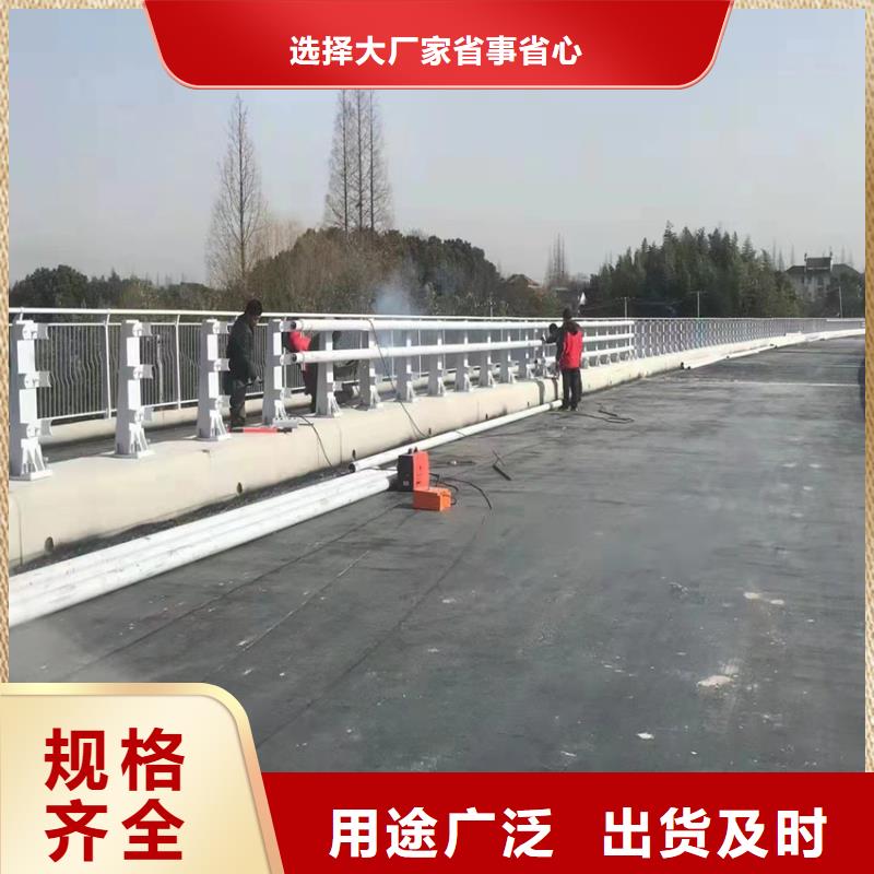 澳门山区道路护栏质量好