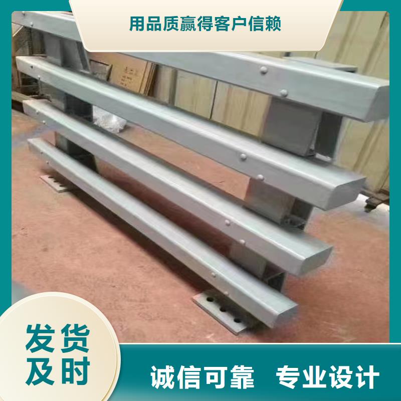供应不锈钢河道栏杆生产厂家不只是质量好