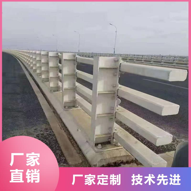 不锈钢河道护栏定制加工当地制造商
