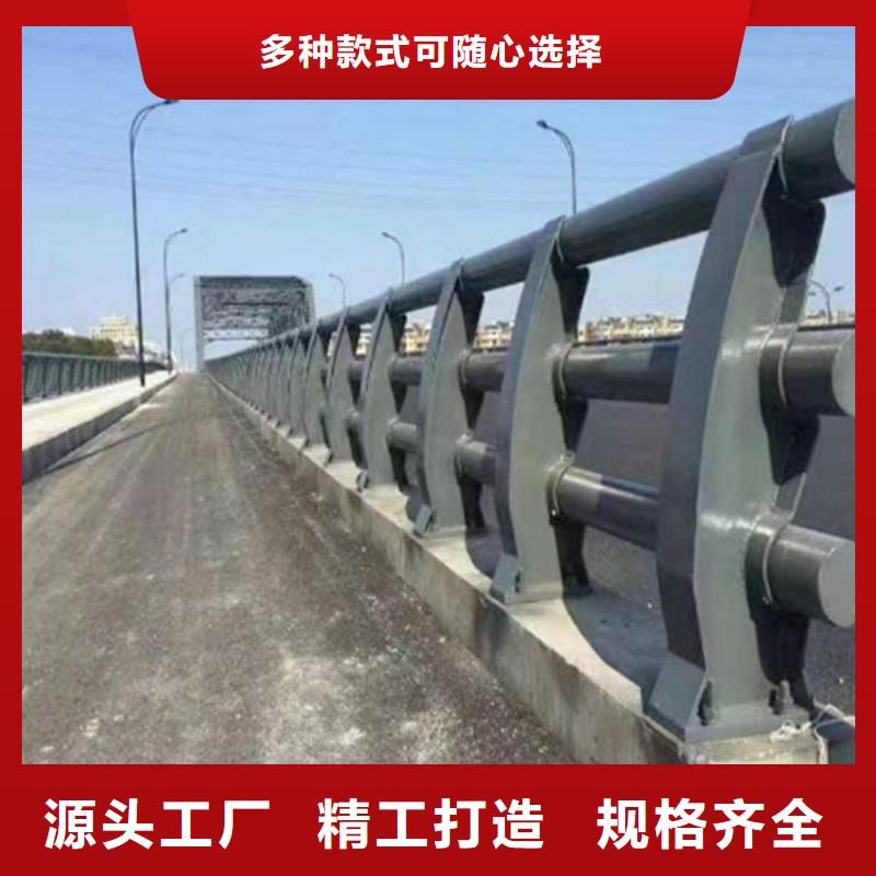 防撞桥梁栏杆制作电话老客户钟爱