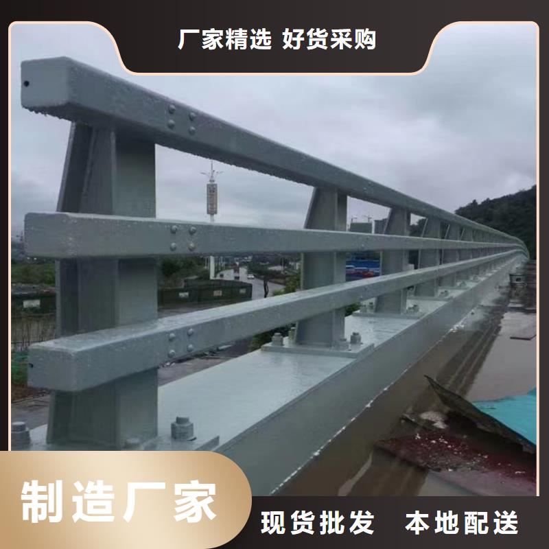 桥梁景观防撞护栏哪里可以到当地公司