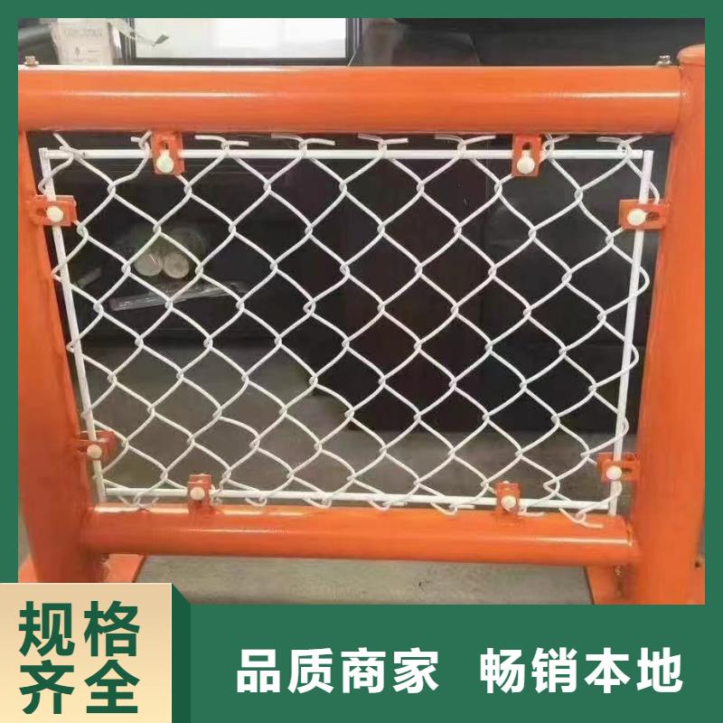 河道防护栏304材质的欢迎来厂考察多种规格可选