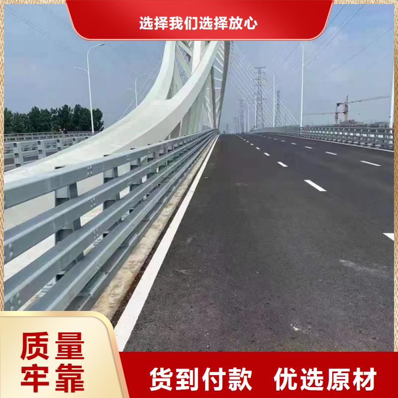 喷漆护栏来样加工定做当地厂家