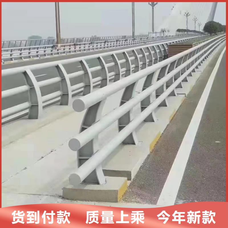 城市桥梁护栏355c材质生产基地品牌企业