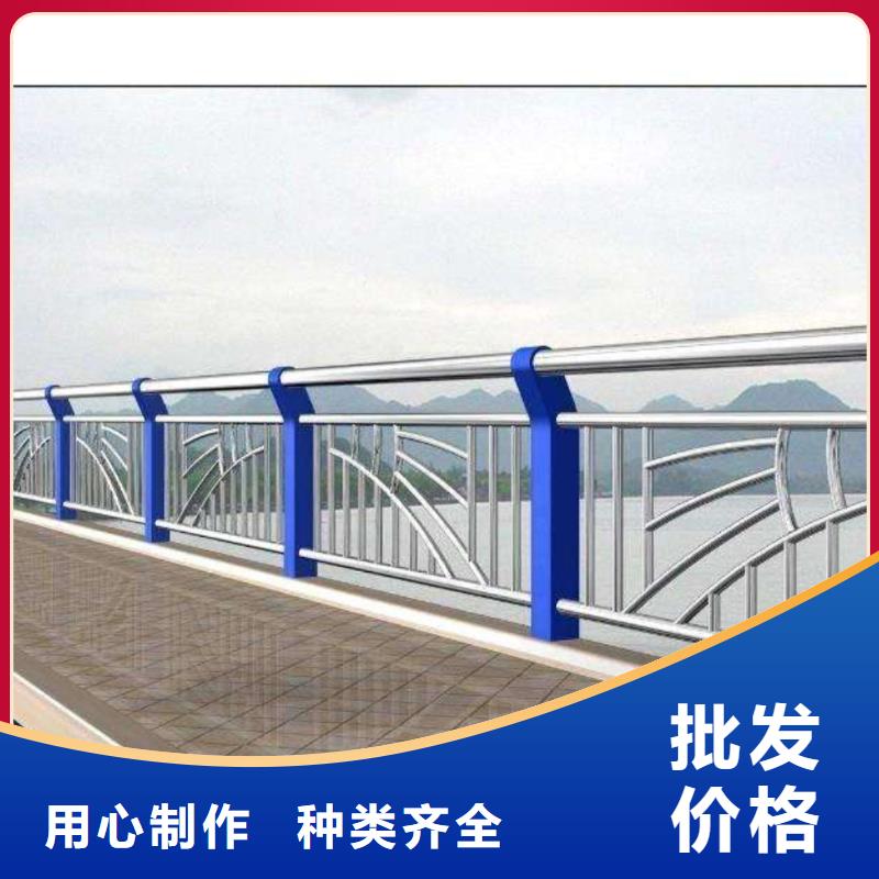 河道护栏产品性能当地生产厂家