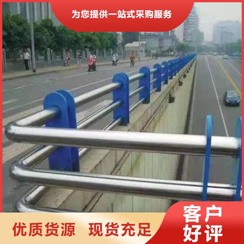 河道护栏,河道护栏栏杆用品质赢得客户信赖打造好品质