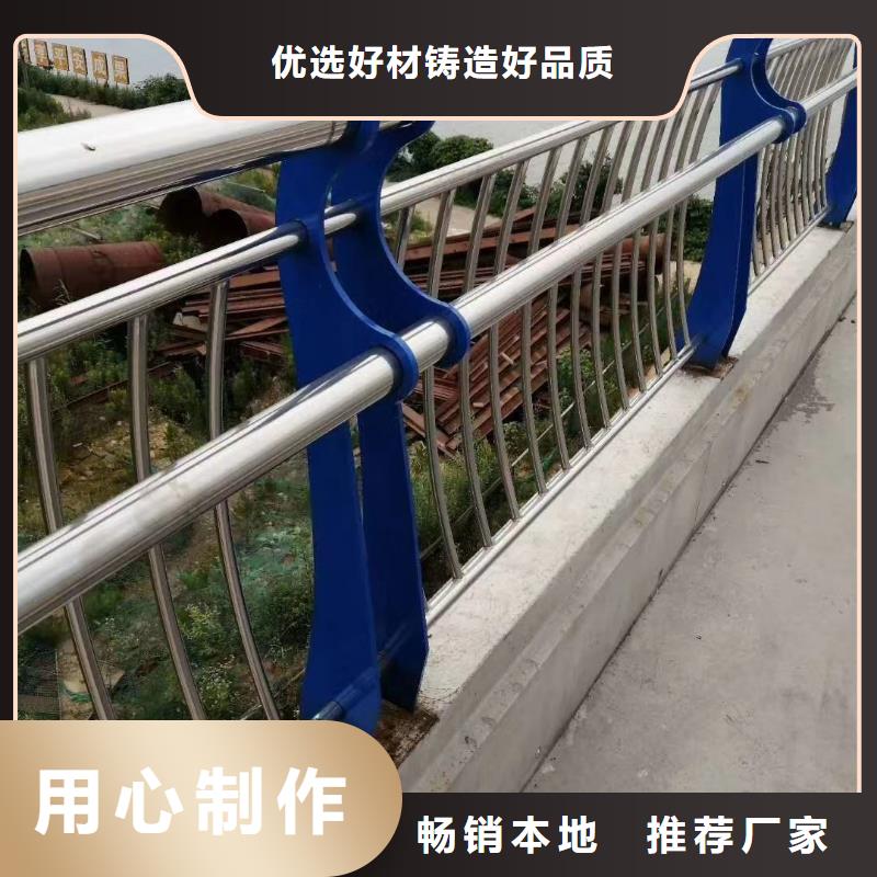 白沙县桥梁河道护栏河道桥梁护栏单价多少厂家直销货源充足