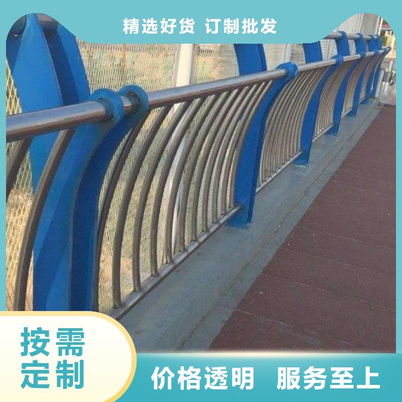 不锈钢复合管河道护栏直供经销商