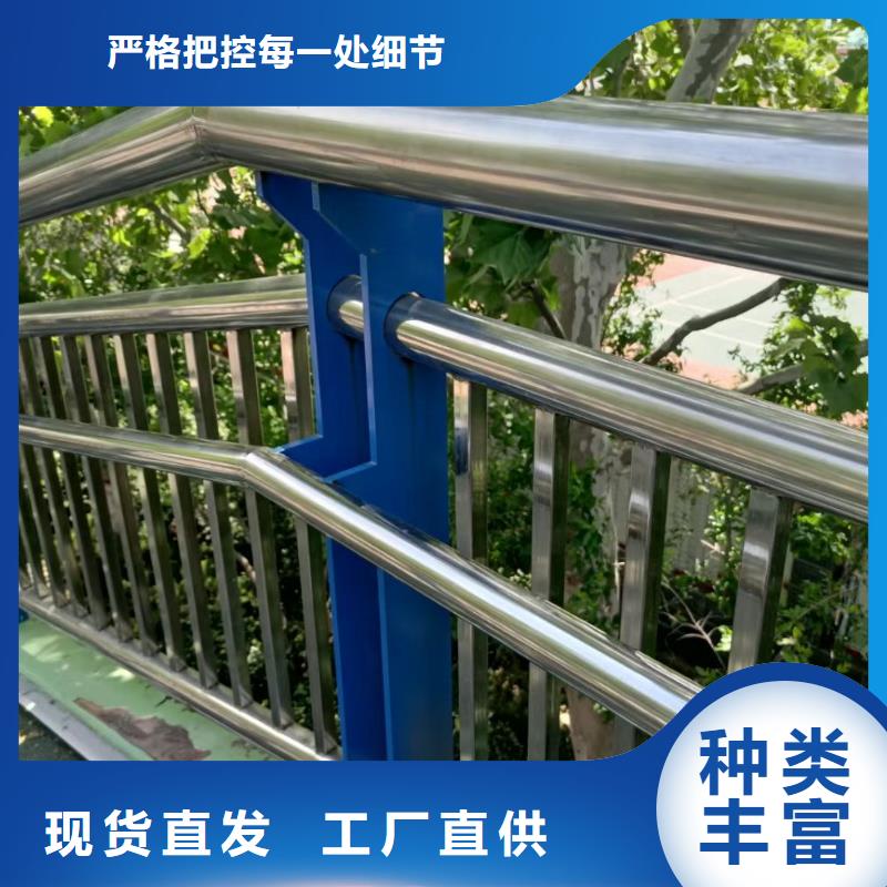 河道护栏【立柱】型号齐全同城经销商