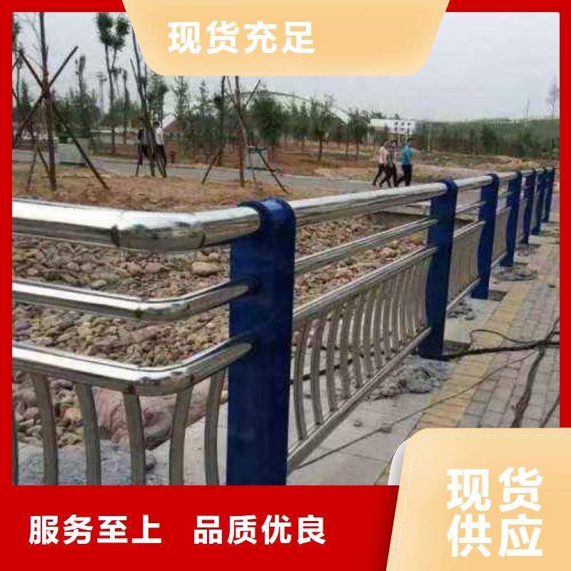 河道用的护栏桥梁河道护栏栏杆一米多少钱无中间商厂家直销
