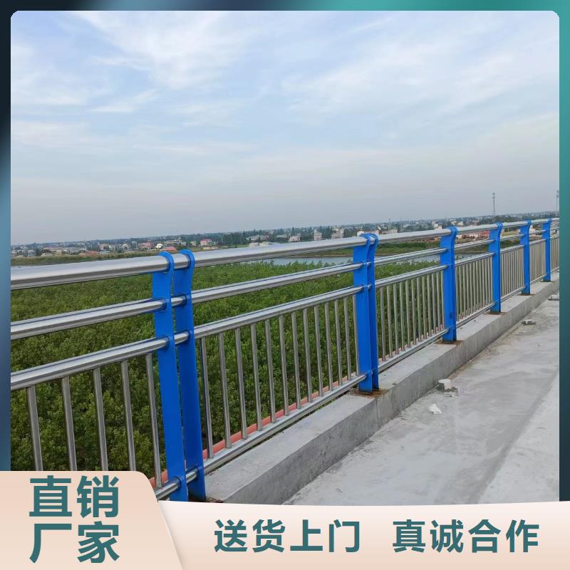 灯光河道护栏河道防护护栏生产厂家您身边的厂家