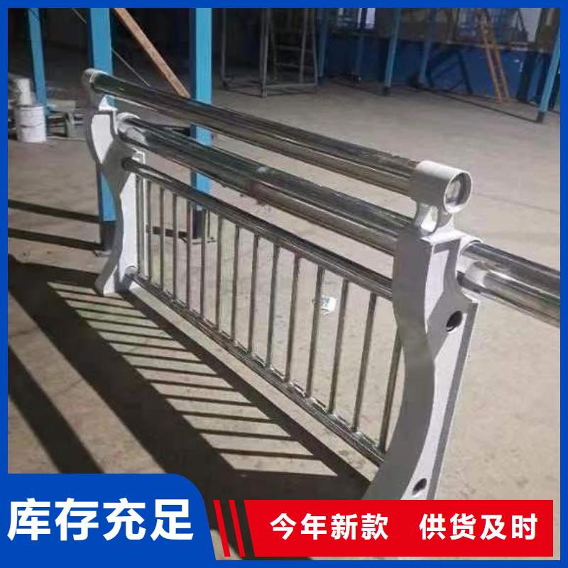 防城港水库栏厂家联系方式