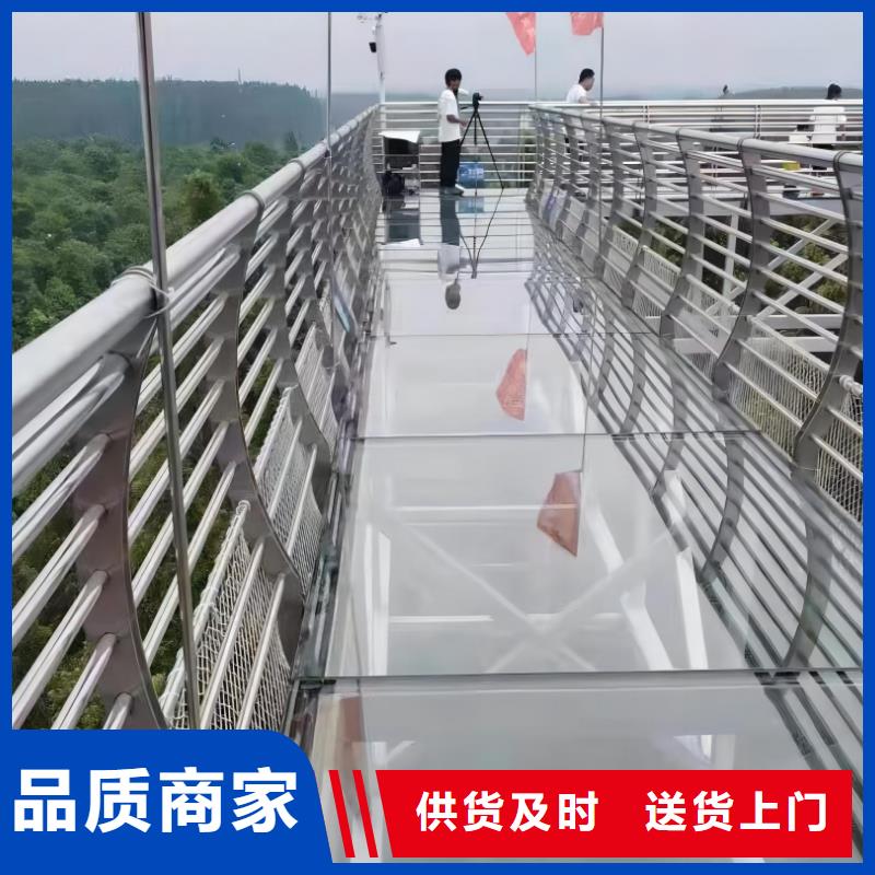 不锈钢河道护栏加工联系方式当地生产厂家