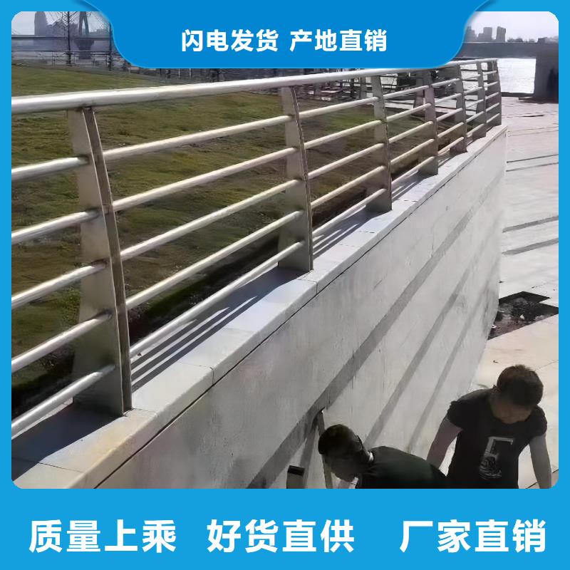 香港河道护栏按客户要求定制电话