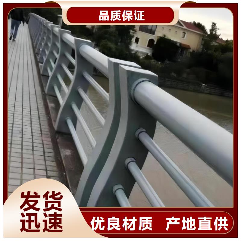 河道护栏桥梁护栏立柱品类齐全专业设计