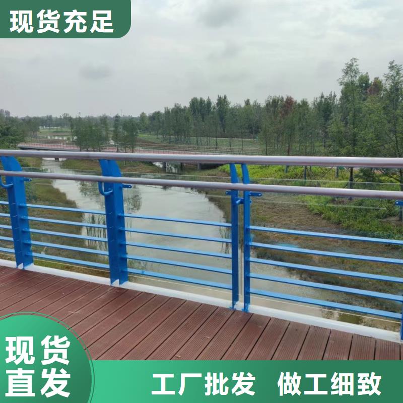 质量可靠的景观护栏厂商源头把关放心选购