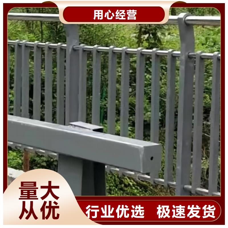 河道护栏景观护栏定制批发懂您所需