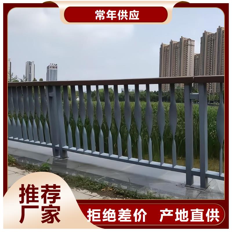 有现货的不锈钢景观护栏厂家多种工艺