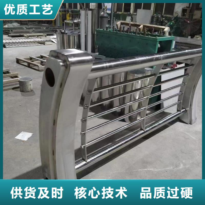 椭圆管扶手河道护栏栏杆河道隔离栏量大优惠产品细节参数