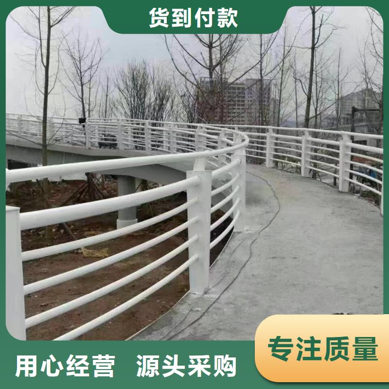 304不锈钢河道护栏厂家工艺成熟