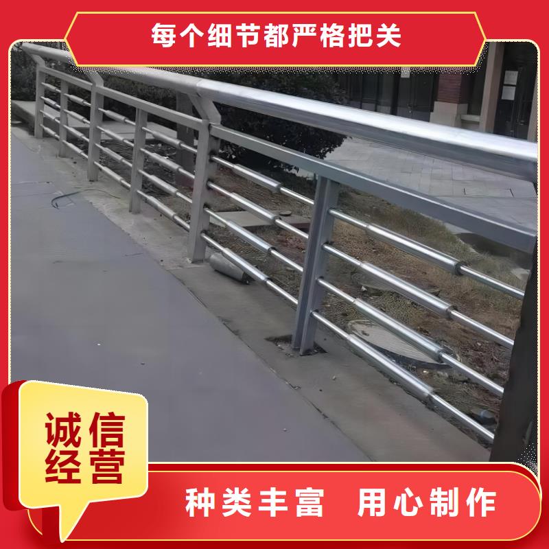 河道护栏-天桥护栏栏杆产品细节参数N年生产经验
