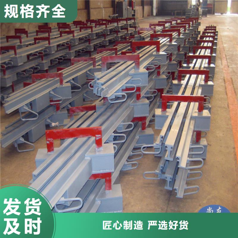 桥梁伸缩缝减震球型钢支座层层质检同城货源