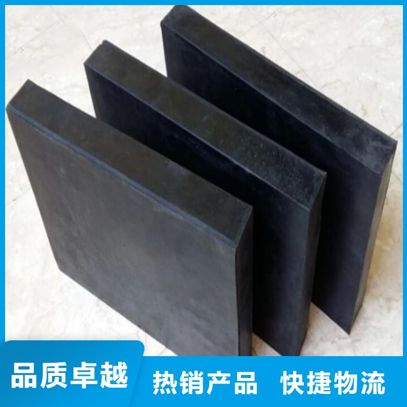 板式橡胶支座【橡胶止水带】联系厂家同城经销商