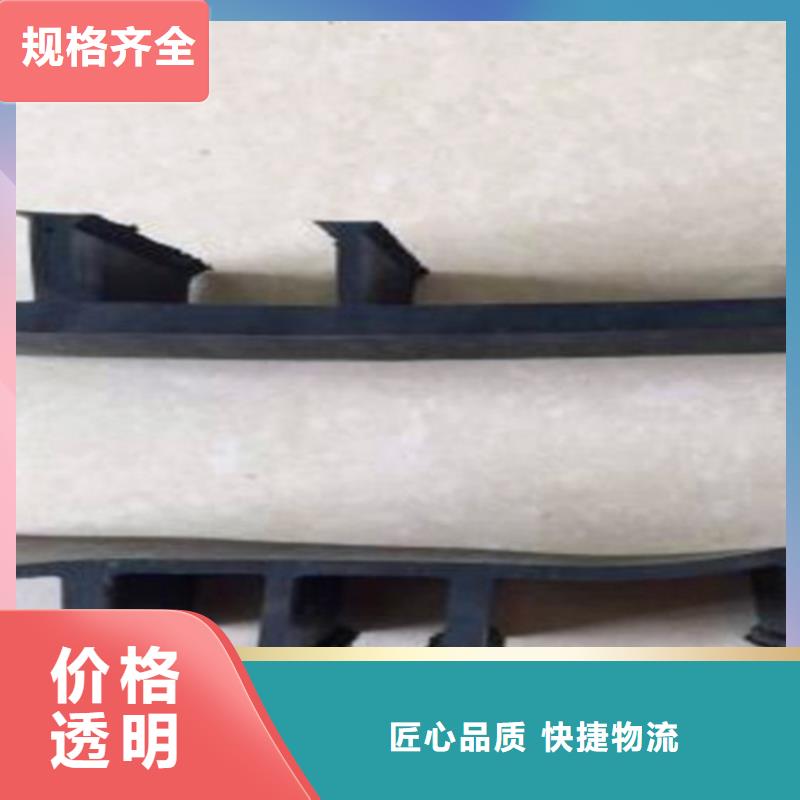 橡胶止水带【钢结构支座】厂家大量现货好货直销