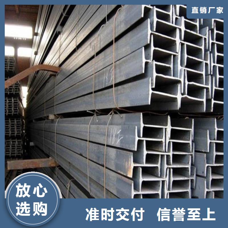 【低合金H型钢】H型钢精工制作当地经销商