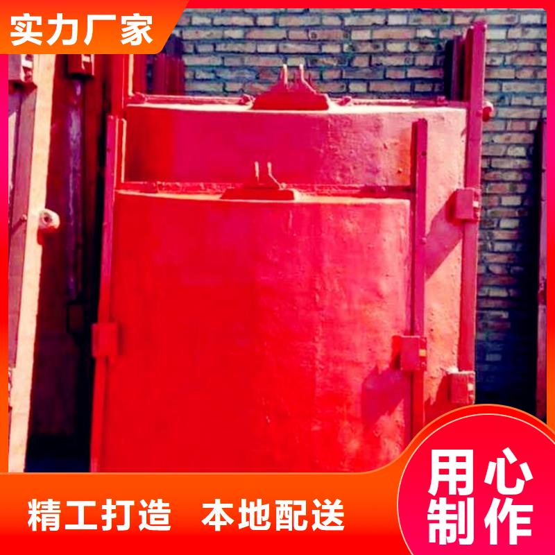 平面铸铁闸门标准工艺